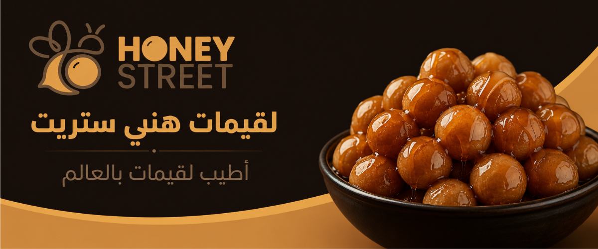 تصميم بدون عنوان   2026 06 20T122020 409